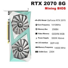 rtx2070