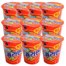 수블리예