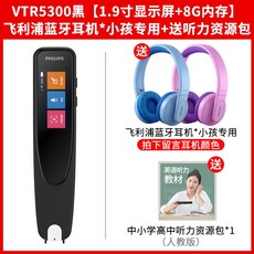 고등학생국어사전