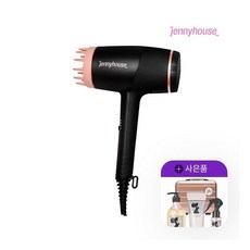 제니하우스 [트래블패키지+헤어] 두피케어 레드핏브러쉬