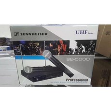 베네위츠무선마이크