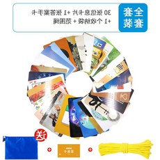 2c4149424061eacaaca9168477a69b5194f129e678a83729545e47a7da34.jpg