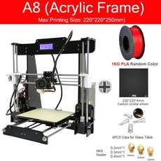 uv프린터 uv인쇄기 소형uv프린터 Anet 3D 프린터 A8 A8 Plus DIY 키트 Marlin 오픈 소스가있는 고정밀 데스, 06 A8 With Parts 1 PLA