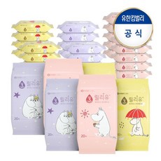 미니물티슈제작