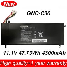 c34g55t-추천-상품