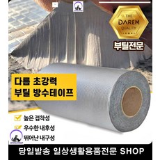 9e160cd1169362b037cb56c5ccfa5c288aa4d8f667dd86a10f0b8a3e0ef4.jpg