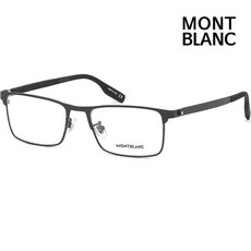 몽블랑안경테