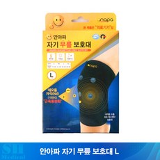 안아파 자기 무릎 보호대 L 1개