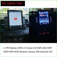 안드로이드오토연결