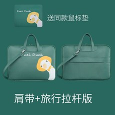 위글위글마우스패드