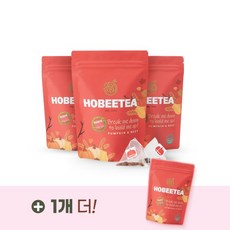 하동액티비티