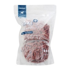 맥시워터미끄럼틀