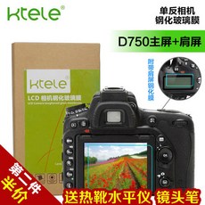 a1fe1e599e5f17bb2738bc815cff8f431db15f82a76c99aab06ef888b229.jpg