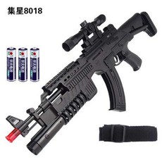 21db9675806c87d6aaa34de7ece1027a4d04003fd68e352a76416c5e4e26.jpg