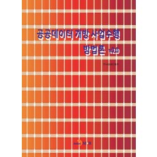 b3ab5116b3b2ac5ca51c801c543a60a2c2bed8a9fae082ae50fd117bfdb5.jpg