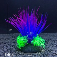 여수아쿠아리움식당