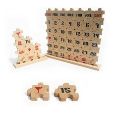 IWS960002 연두마트 DIY 퍼즐달력 만년달력 우드퍼즐 나무 KH201