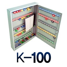 대형 열쇠보관함 열쇠형 비밀번호형 철재열쇠함 스틸함 정리함, 05. KJ-K100(K) - kjc7009