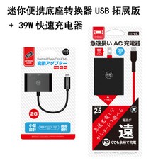 0746bc90e45b2fb0693927bc03ba11a3369dd50c0c9d35d3db651aed3f66.jpg