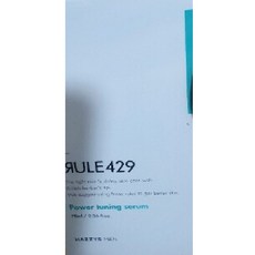 05ddaa71c2de6febfee97ddd23d743955500364f3467c71d65f3ee80c874.jpg