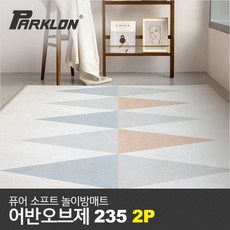 15f0751673e71f5ed7880de0a1a952cf913bb88a11665574b6d53f2c3fb6.jpg