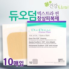 49a9d522249117c369dc37121a4fcda8e43c612102c5c13529366bb64496.jpg