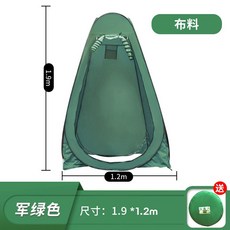 6d450c7c7f286d850917318fa992255a7208abe5e056d695f61f22d798d4.jpeg