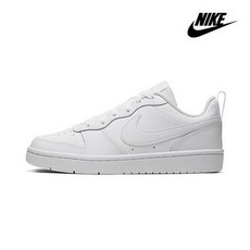 나이키코트바로우미드2화이트아우라