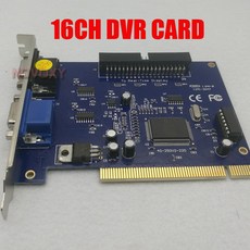 dvr본체