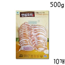 8d8e90bb1fe35503507ae94893f2849e3bb9fa25e57d6948ea72a0e1c533.jpg