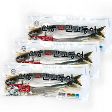 마리카스