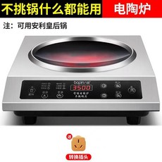 aad3105a7e98cb9642b58e1701190bd774b2c3d0b1b4fb870ece0c461bf4.jpg