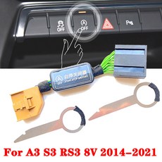 자동차 자동 정지 시작 엔진 시스템 끄기 장치 제어 센서 Audi A4 B9 A5 F5 A3 8V Q5 FY Q3 8U F3 Q2 S4 S5 RS4 RS5, For A3 8V 2014-2021, 1개