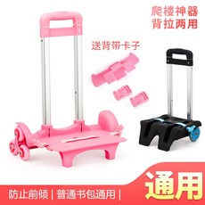 e535cc76f1a4d06b4101133a11e495bd2d78fa8fd0dc520dbb0a5dd14fa1.jpg