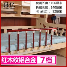 0344eef04c71be80a1c1ebd0e5113c8da23a5471a7ca6580a6612e27ade2.jpg