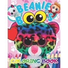 Beanie Boos Coloring Book: Great 34 Illustrations for Kids (2020) Paperback, Independently Published
