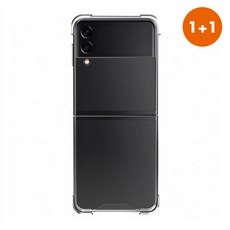 갤럭시z플립3kt기변