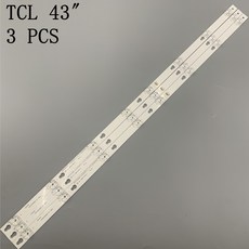 l40d2900