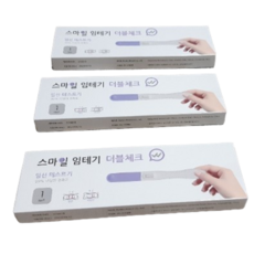 스마일랩 스마일 더블체크 임신테스트기, 1개입, 4개