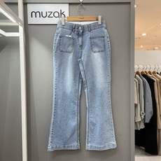 무자크청바지