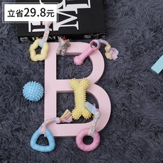 8fbb954060bd1a4142d252563201d6f8617558a254166af9ff06802d7852.jpg