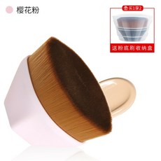 85b28ecf96b244cd291493bb45004c6b965f54d77bdc206ada799e4ccf8c.jpg