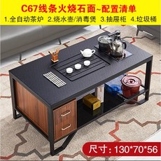 b4fba2e793e2a5bf7b7279cb83bf64ba3e8f176d91908dc63132d4257138.jpg