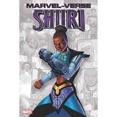 (영문도서) Marvel-Verse: Shuri Paperback, Marvel, English, 9781302945992
