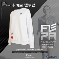fbe072aae0558adf37375e5f86658d76ff1e4057ecc152af6f8e49789484.jpg
