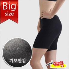 깅스스토리 깅스마녀-5부 ITY 기모속바지 레깅스