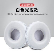 ltd-700