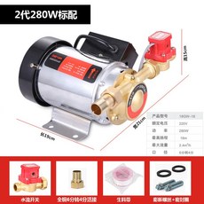 린나이rcd-a280w