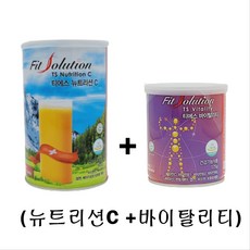 토탈스위스코리아 핏솔루션 2종세트(뉴트리션C+바이탈리티), 1세트, 775g - 뉴트리션