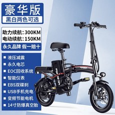 9ff68b5d6b53149efa510f1d01744a7f3da56efd9d2c9363f9d0effb4794.jpeg